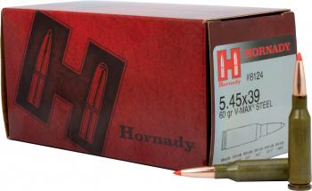 HORNADY 8124