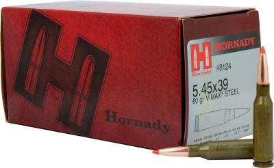 HORNADY 8124